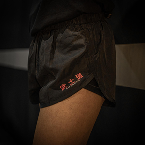 'Fundamentals' Women's Training Shorts