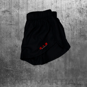 'Fundamentals' Women's Training Shorts
