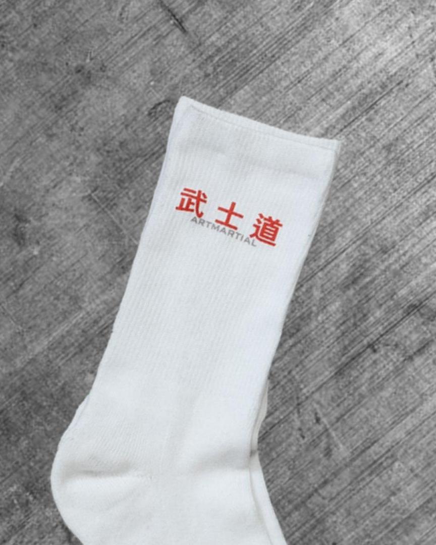 'Fundamentals' Crew Socks (Two Pairs) by ARTMARTIAL - Photo 2