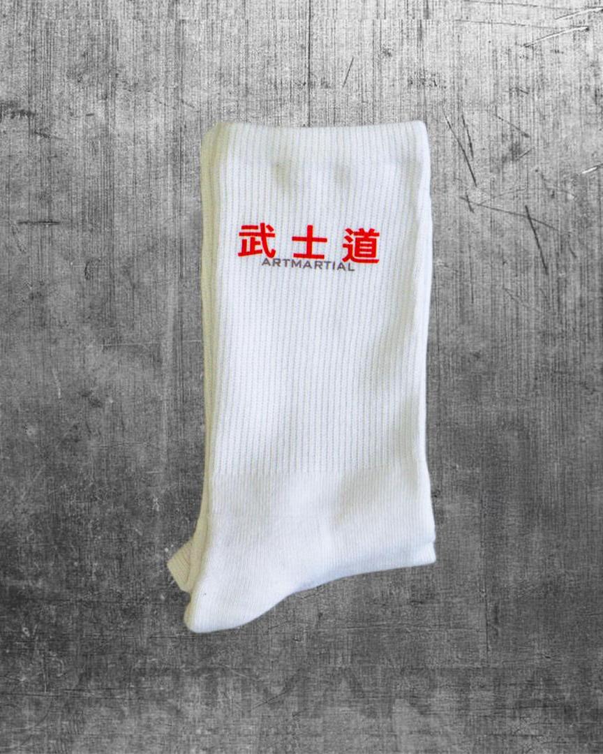 'Fundamentals' Crew Socks (Two Pairs) by ARTMARTIAL - Photo 3