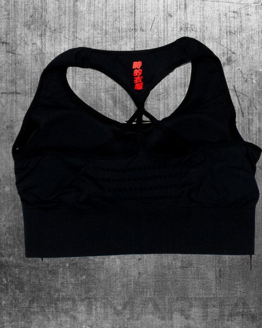 Fundamentals - Women's Bundle by ARTMARTIAL - Photo 7
