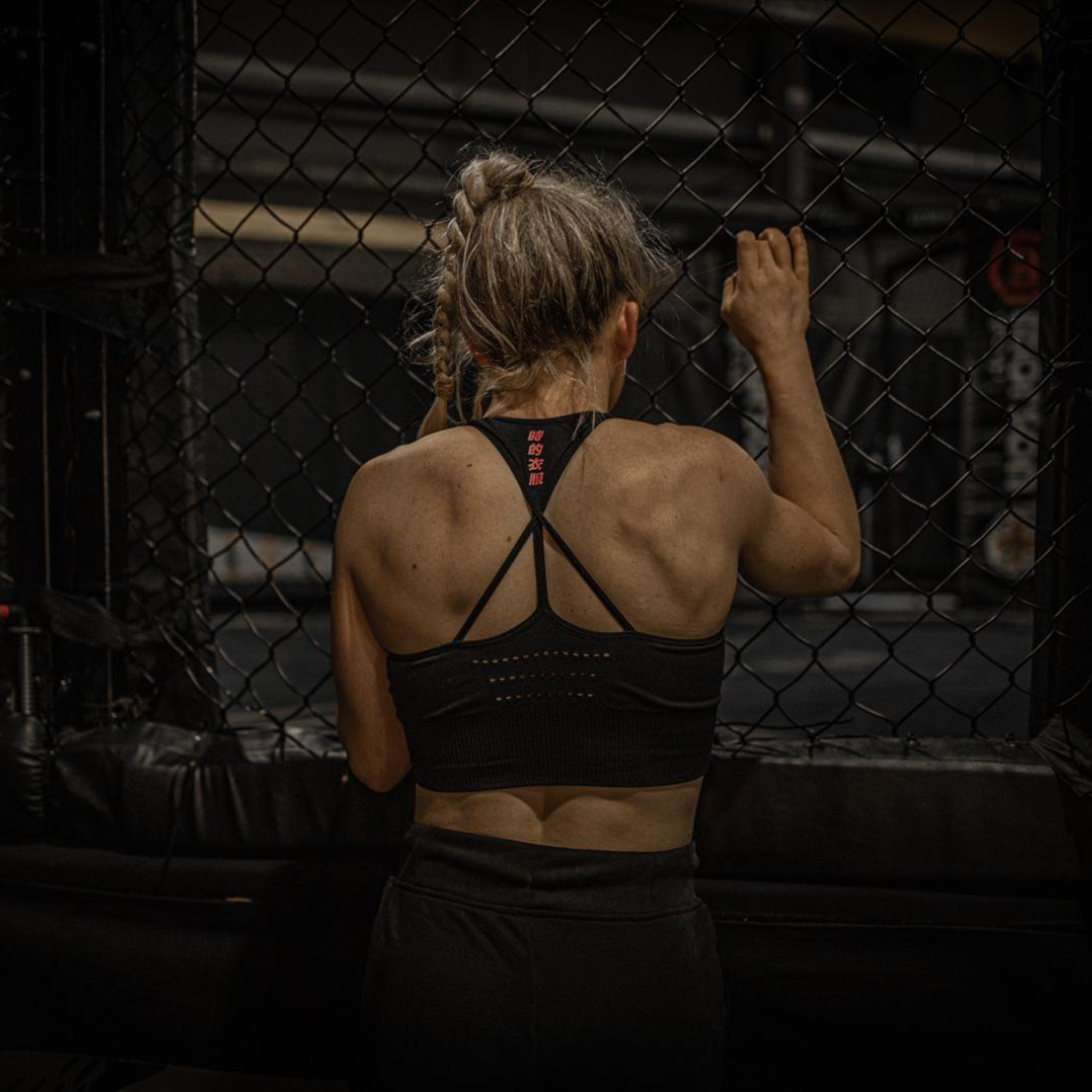 'Fundamentals' Women's Training Bra