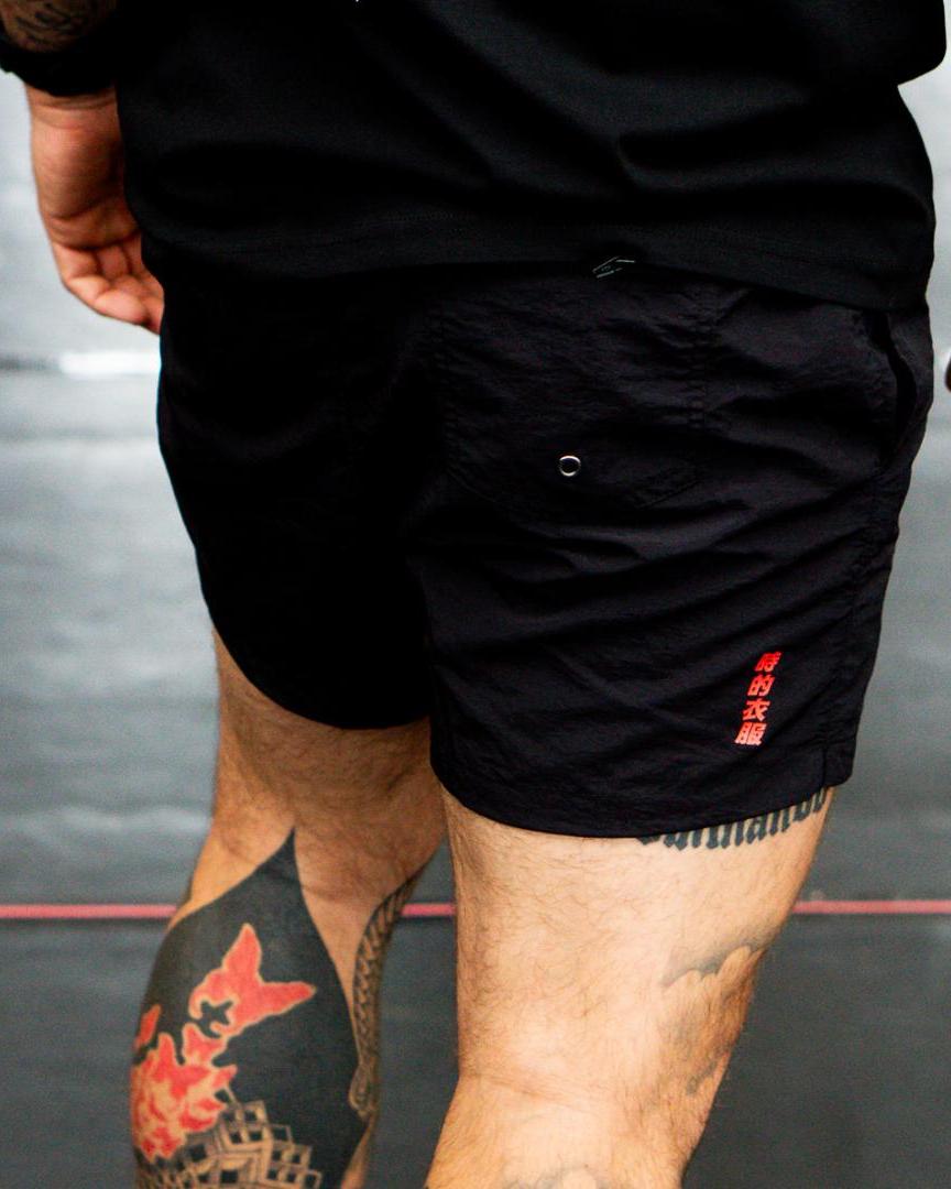 'Fundamentals' Swim Shorts by ARTMARTIAL - Photo 2