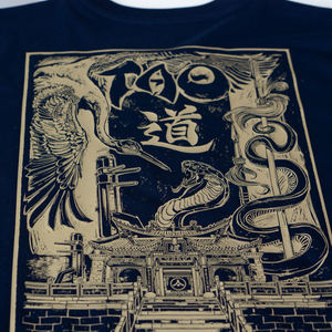 'Tao' Spirit of China T-Shirt