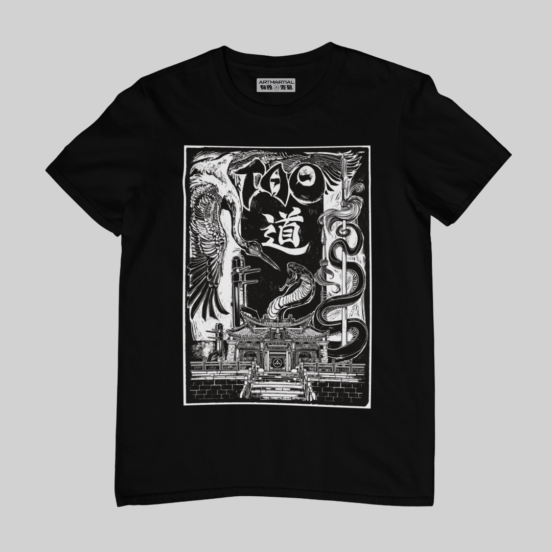 Tao (Front Design)