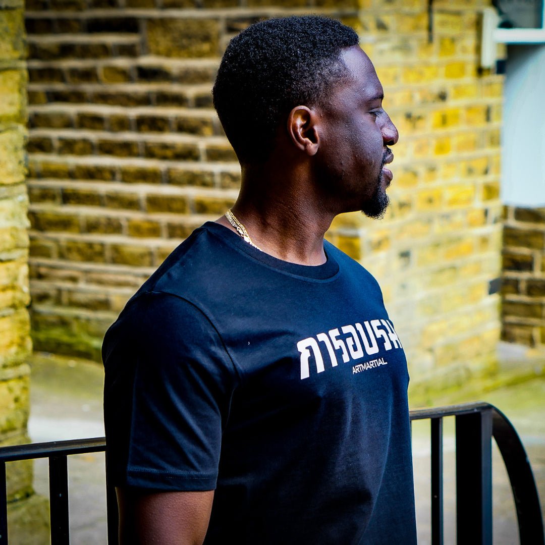 'Origins': Thai - Adult T Shirt