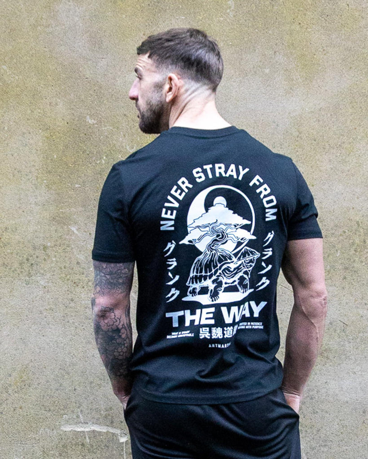 The Way by ARTMARTIAL - Photo 3