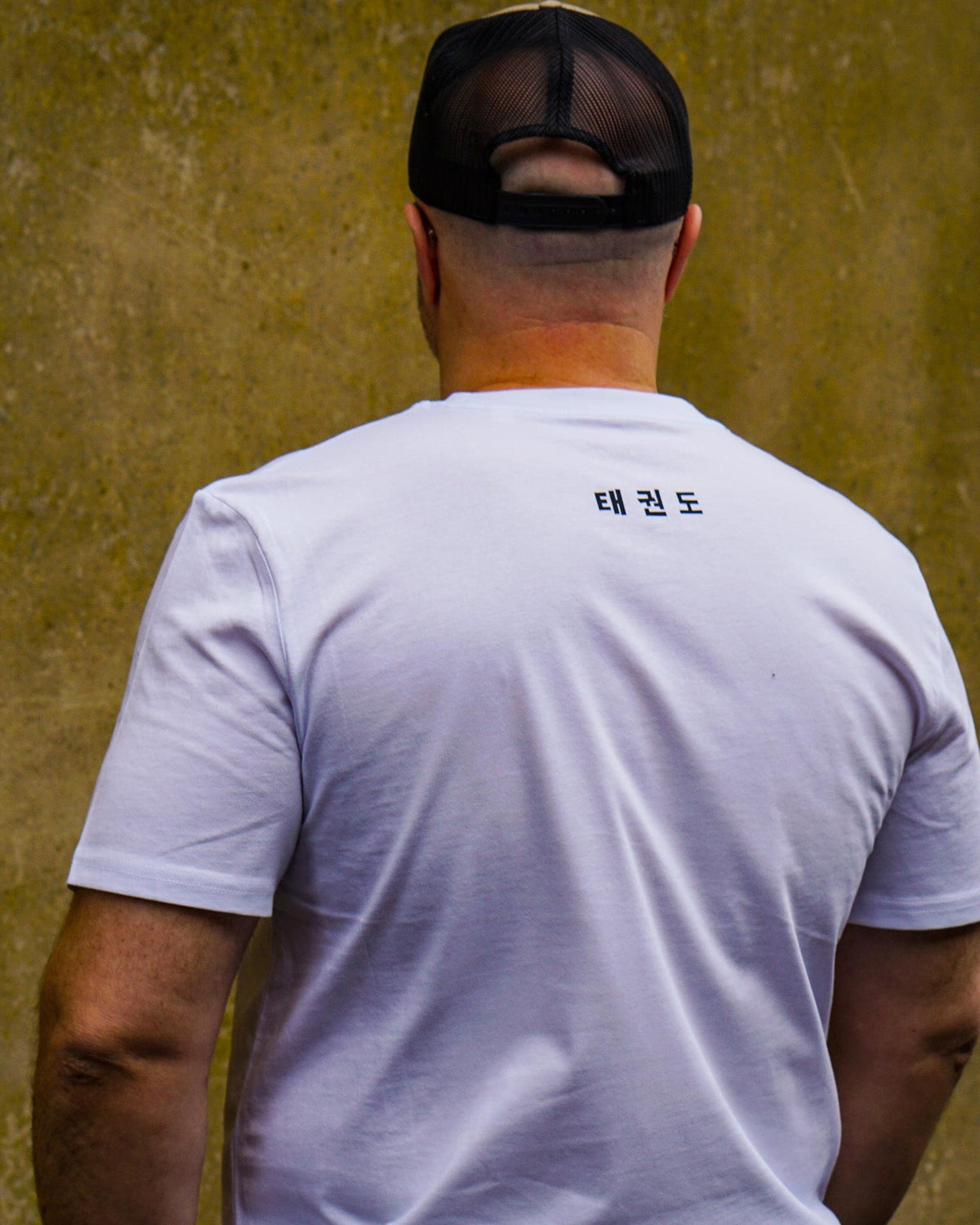 'TKD' - Adult T Shirt by ARTMARTIAL - Photo 4