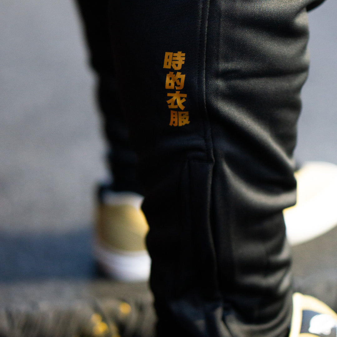 Circle Logo Trackies