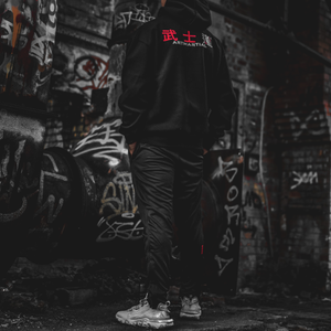 'Fundamentals' Trackies