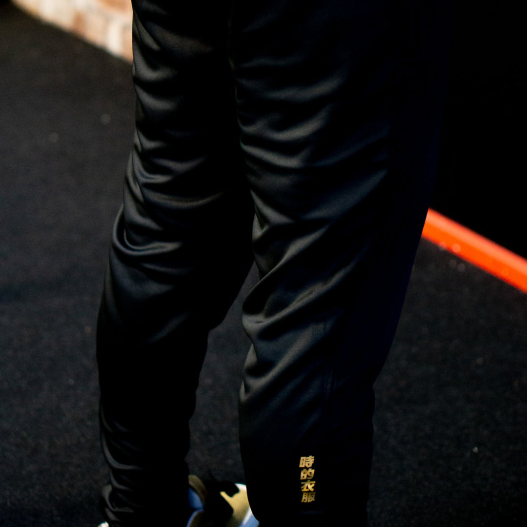 Circle Logo Trackies