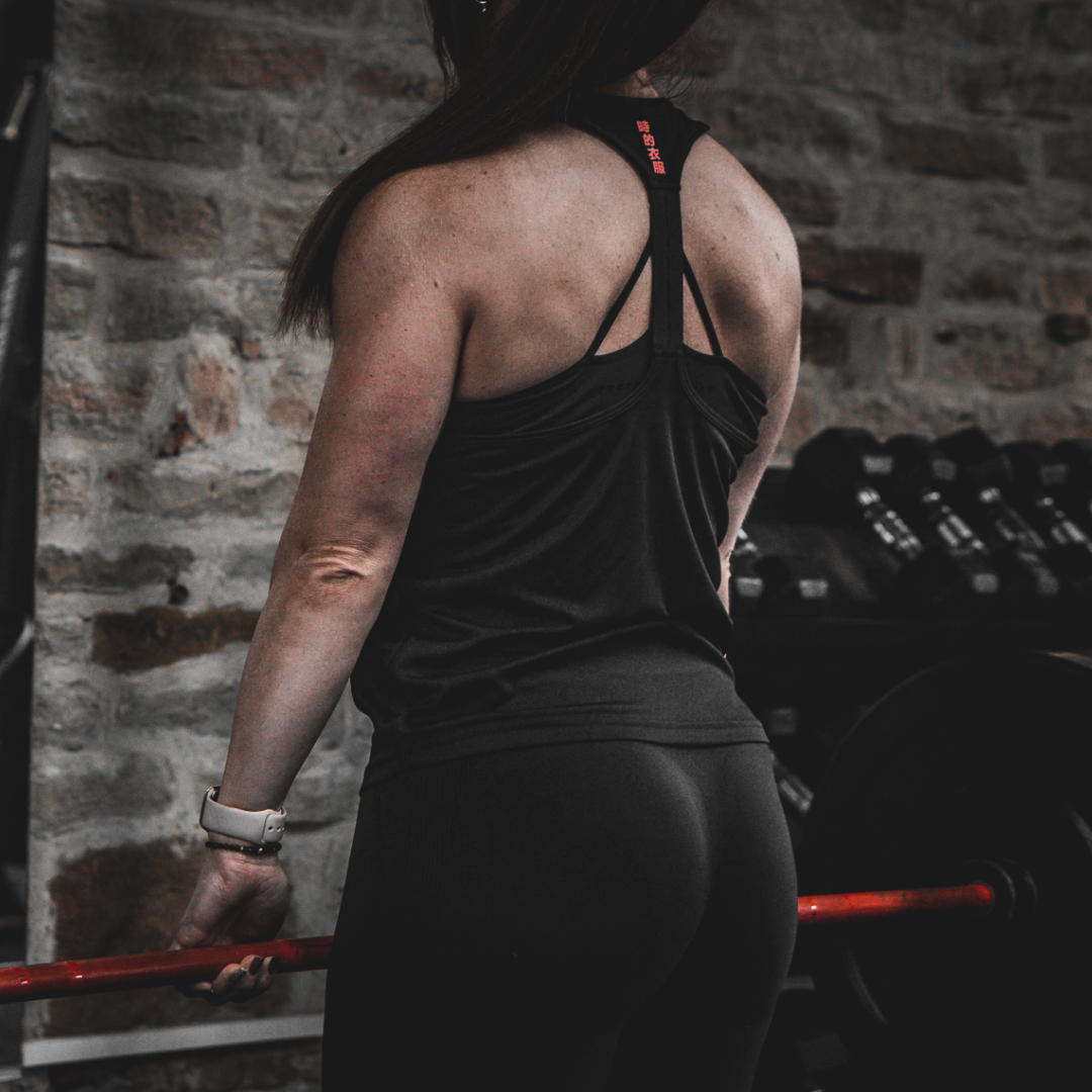 'Fundamentals' Women's Training Vest