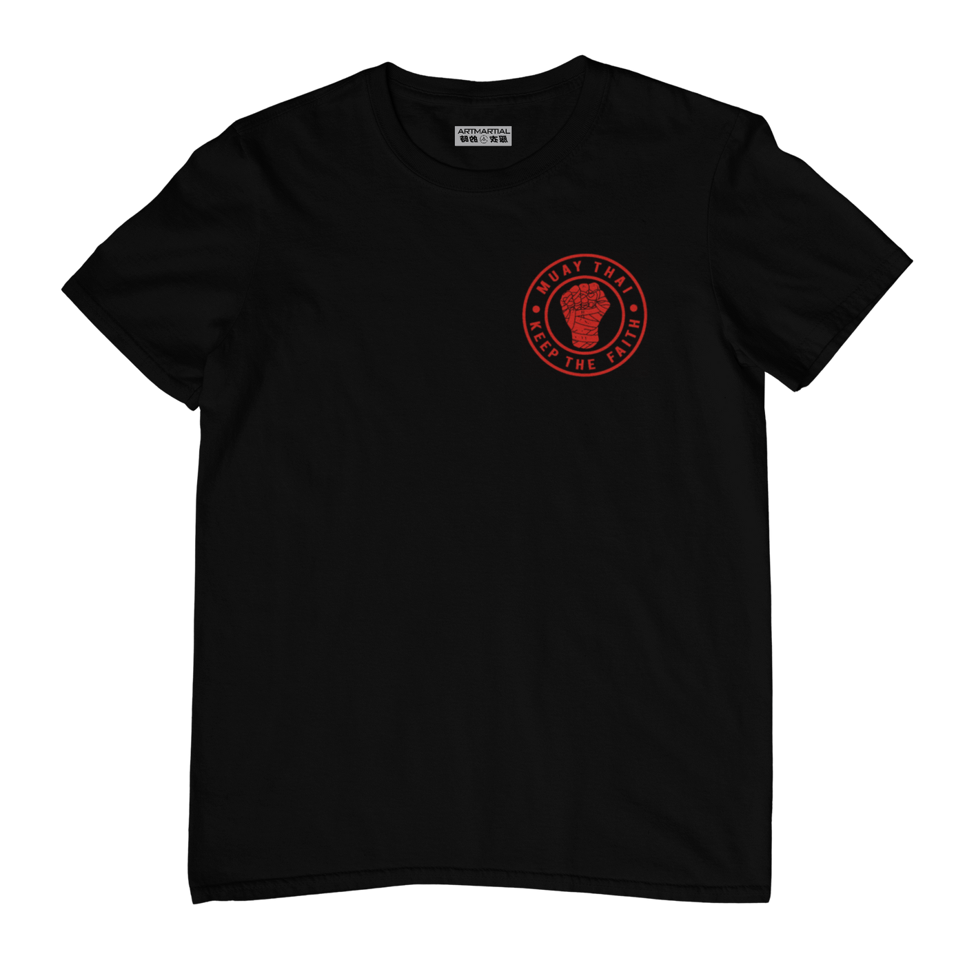 'Keep the Faith' - Adult T Shirt