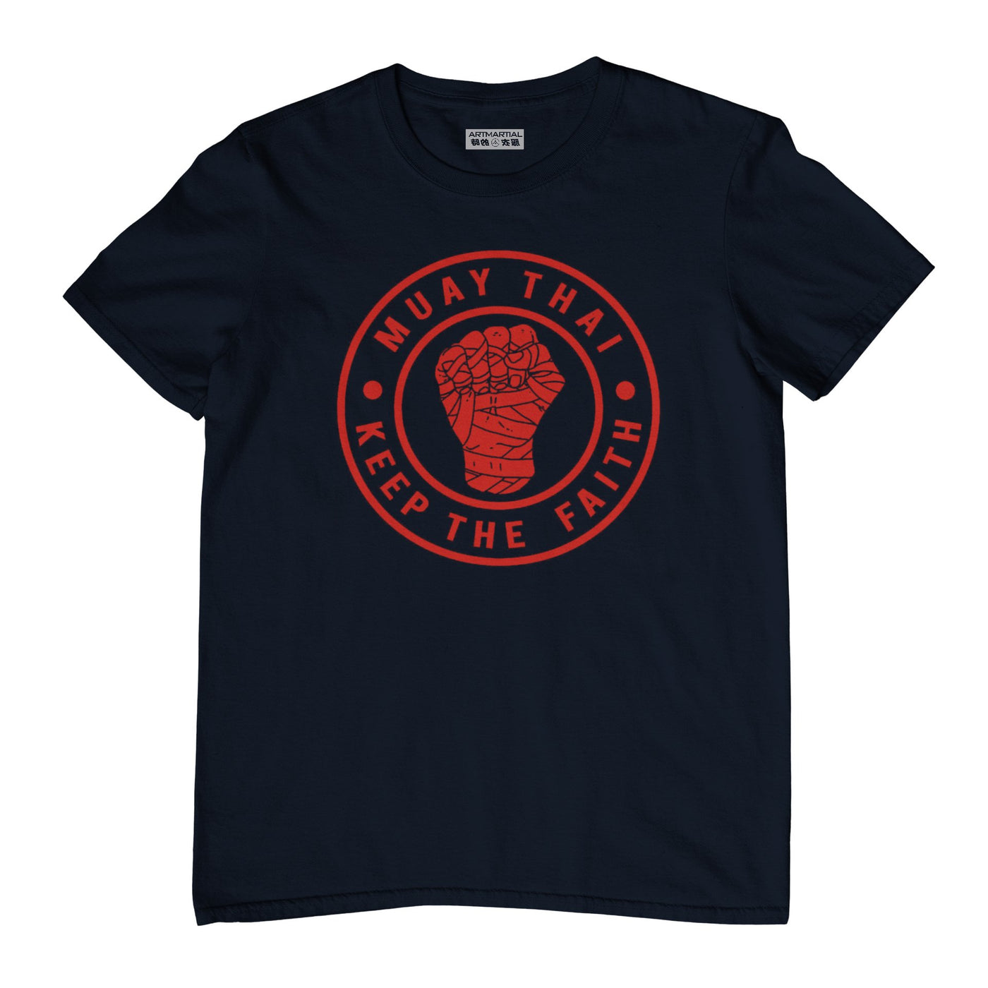 'Keep the Faith' - Adult T Shirt