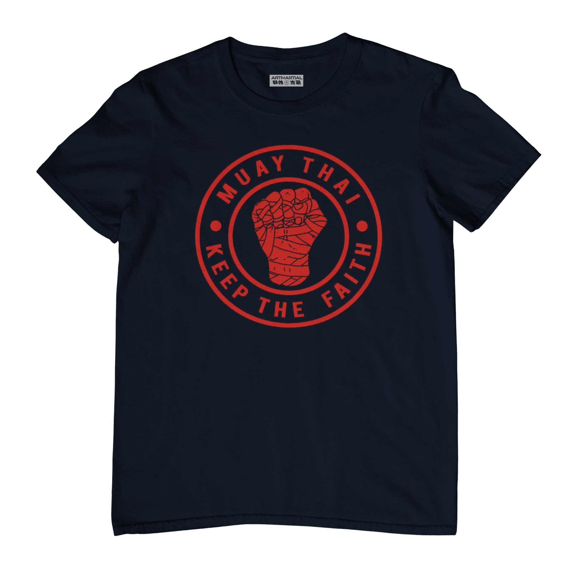 'Keep the Faith' - Adult T Shirt