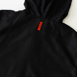 'Fundamentals' Zip Windbreaker