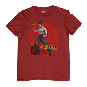 BRUCE LEE 'Way Of The Dragon' - Adult T Shirt
