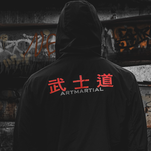 'Fundamentals' Overhead Windbreaker Black