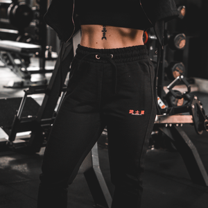 'Fundamentals' Women's Fitted Joggers