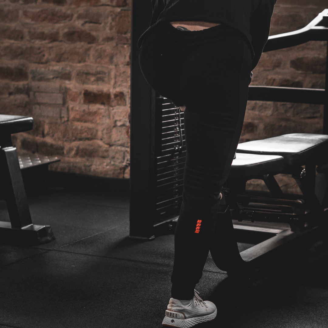 'Fundamentals' Women's Fitted Joggers
