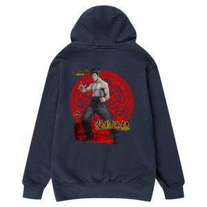 BRUCE LEE 'WAY OF THE DRAGON' - ADULT HOODY