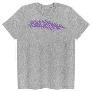 Escrima Tag with Star 'Purple' - Adult T Shirt