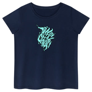 Wing Chun 80's Turquoise - Women's T Shirt