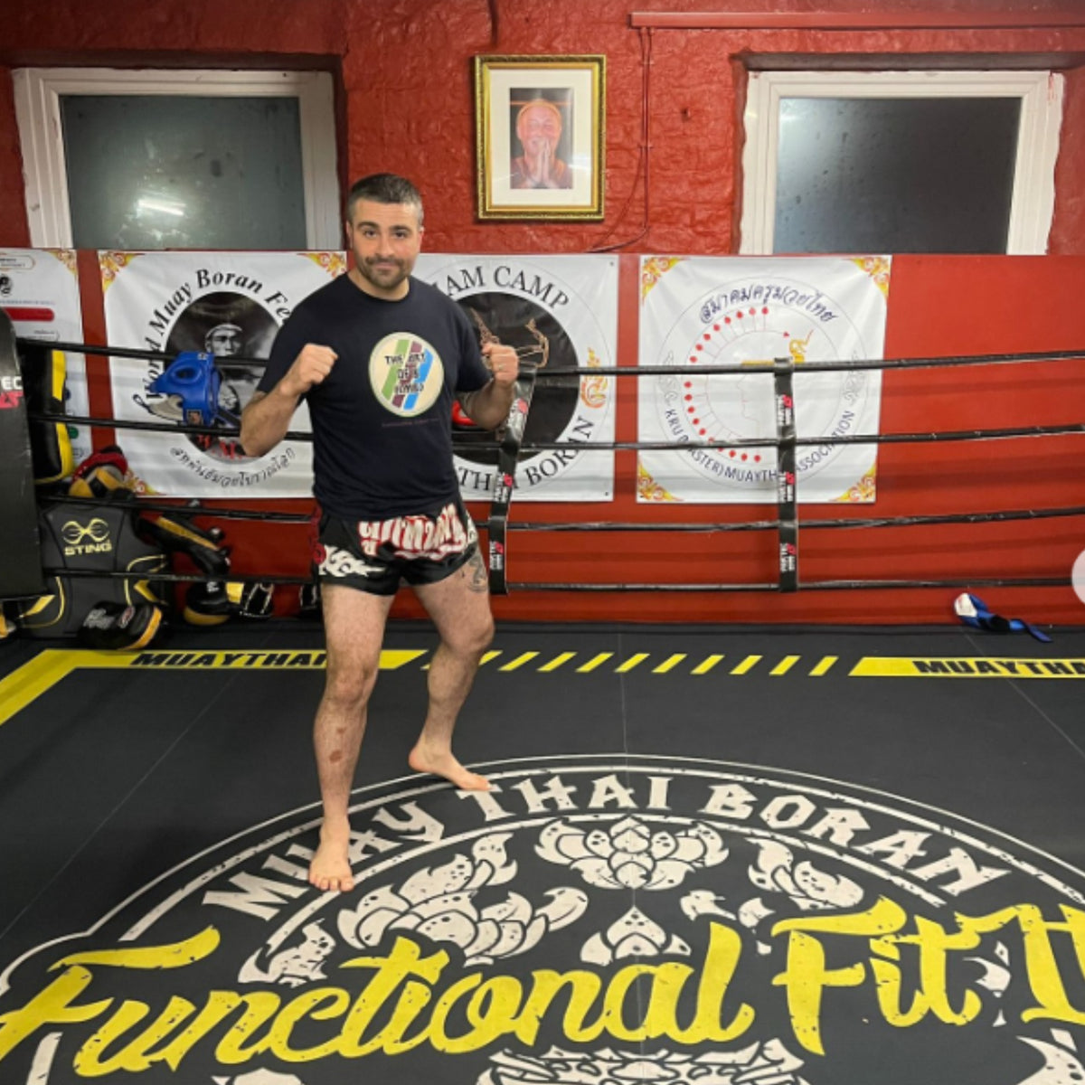 &#39;Art of 8 Limbs&#39; - Adult T Shirt