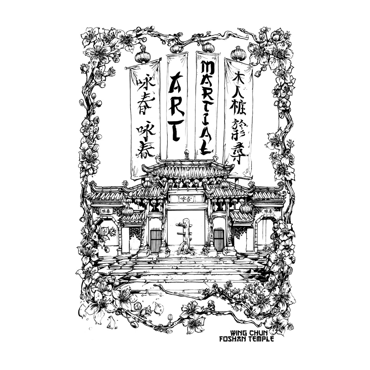 &#39;Kung Fu Temple&#39;