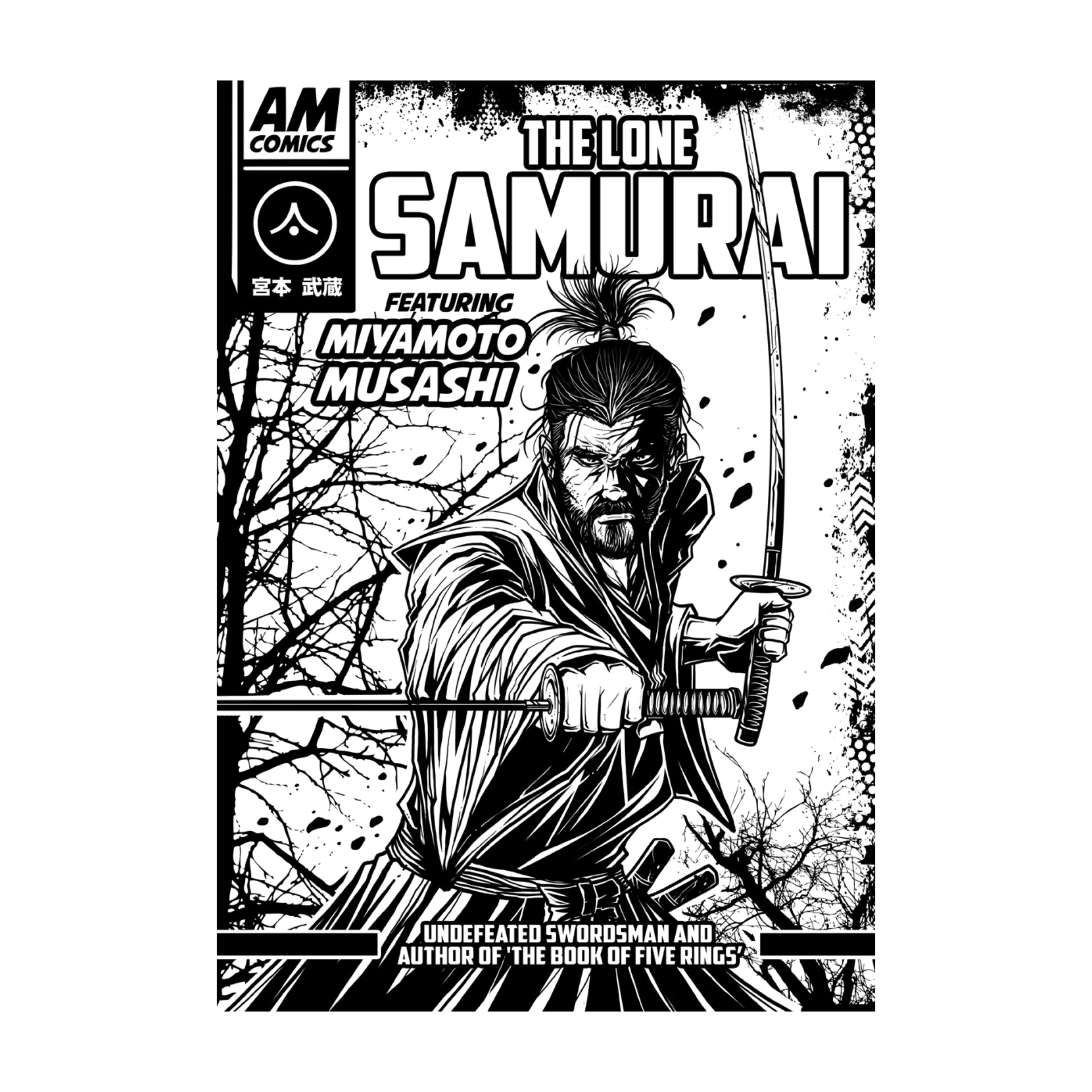 The Lone Samurai