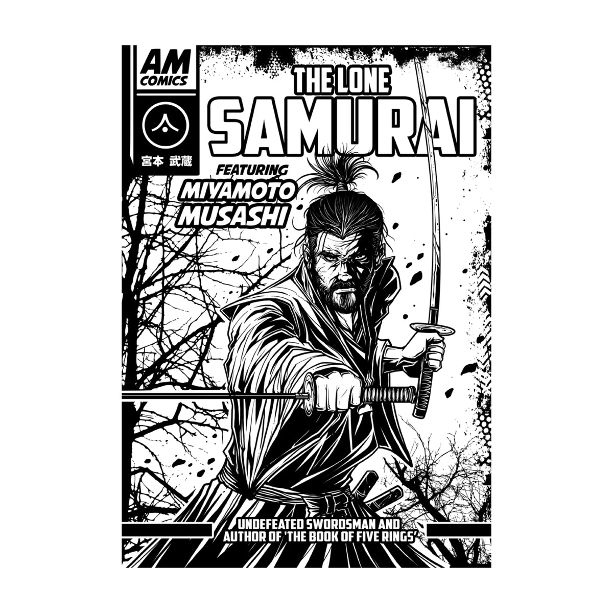 &#39;The Lone Samurai&#39;