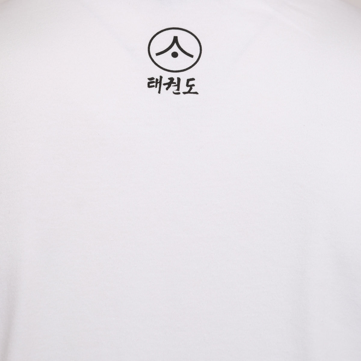 &#39;TKD&#39; - Adult T Shirt