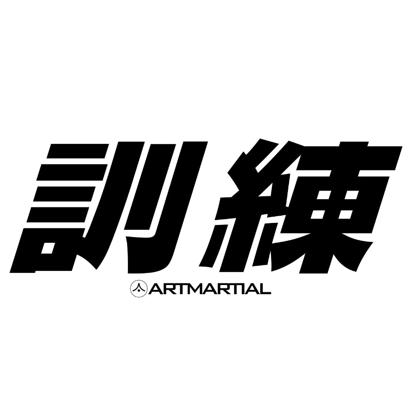 'Origins: China' Hoodie