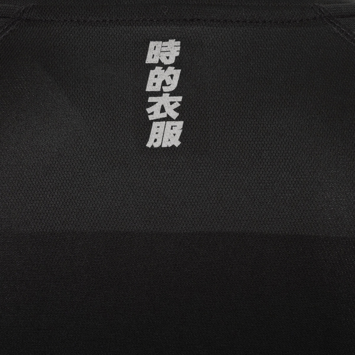 Technical Training T Shirt 2.0