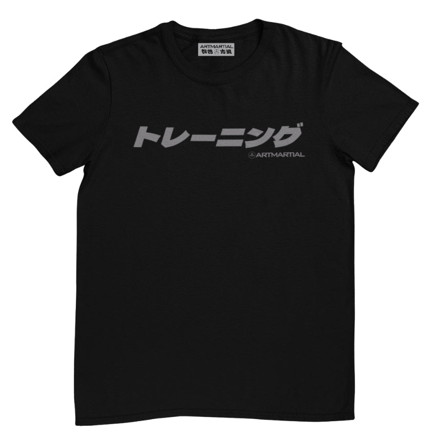 &#39;Origins&#39; - Japan