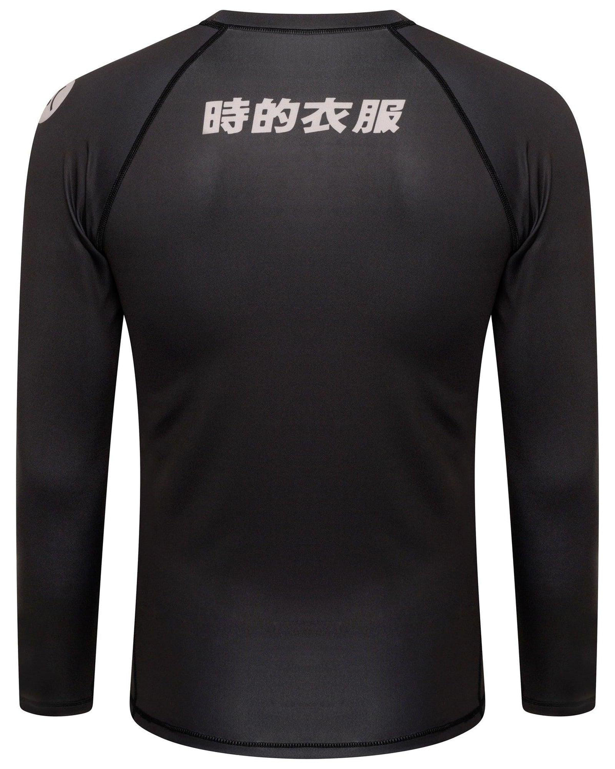 'Core' Rashguard (Long/Short Sleeve) by ARTMARTIAL - Photo 4