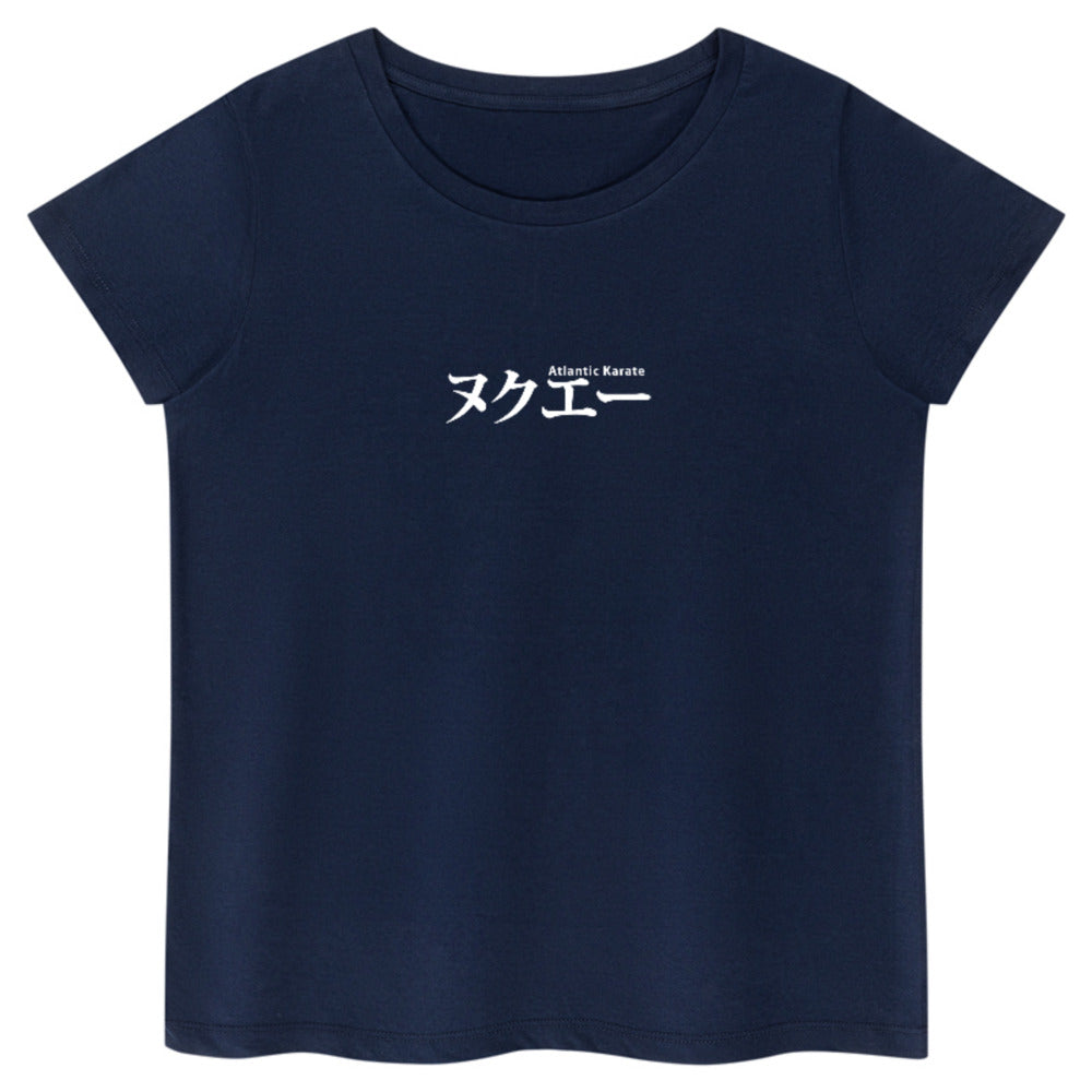 Atlantic Karate - Women's Cut Kanji T Shirt