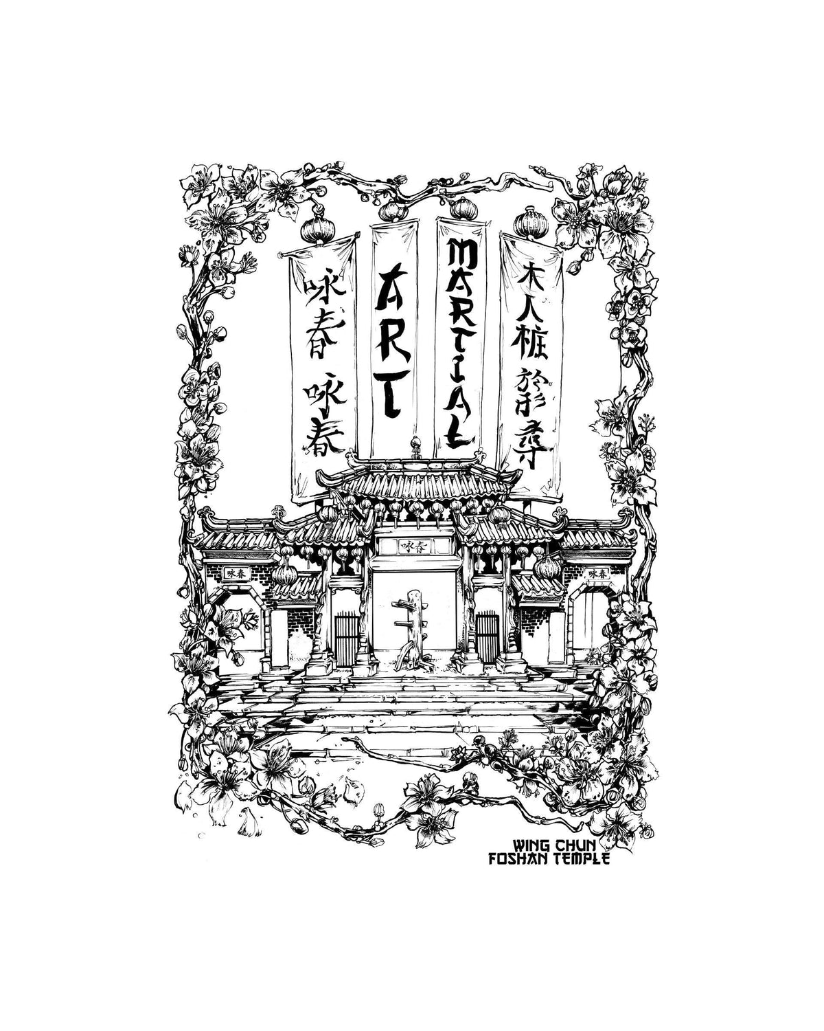 'Kung Fu Temple' by ARTMARTIAL - Photo 2