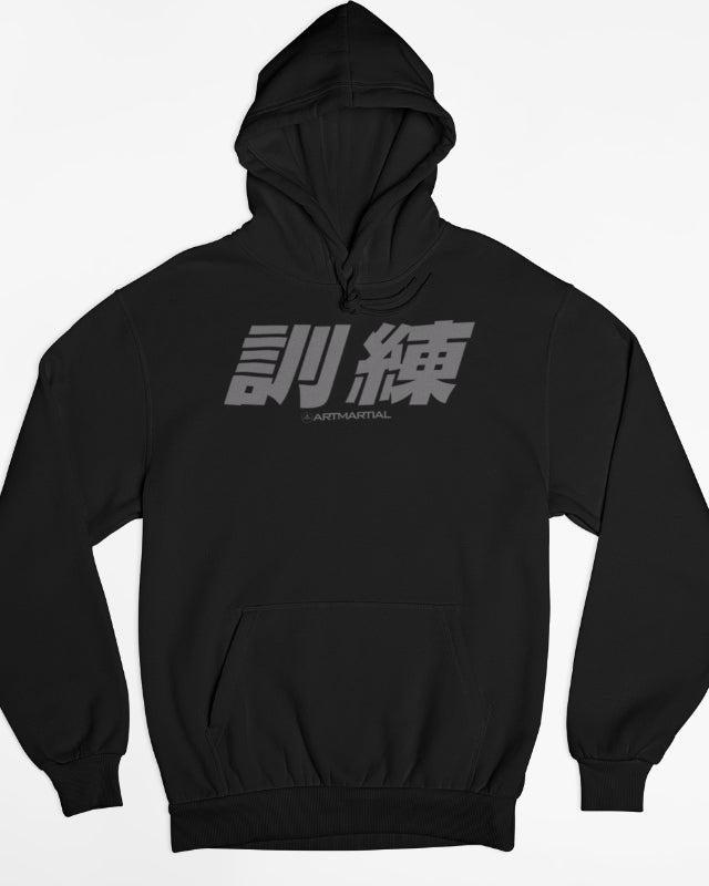'Origins: China' Hoodie by ARTMARTIAL - Photo 3