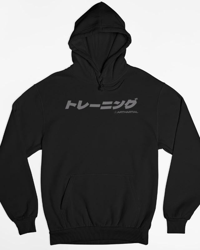'Origins: Japan' - Training Hoodie by ARTMARTIAL - Photo 4