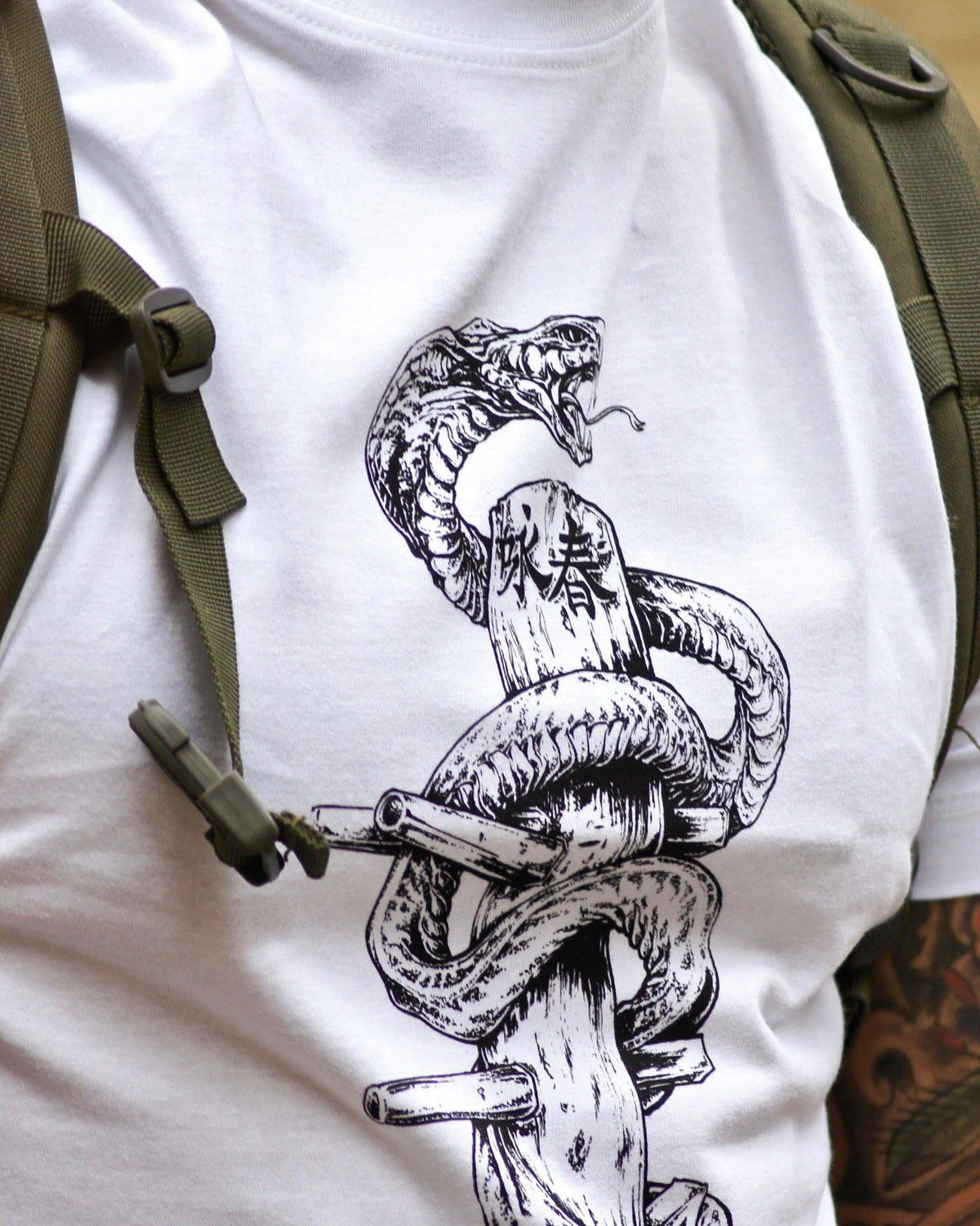 'Snake & Dummy' - T Shirt by ARTMARTIAL - Photo 3