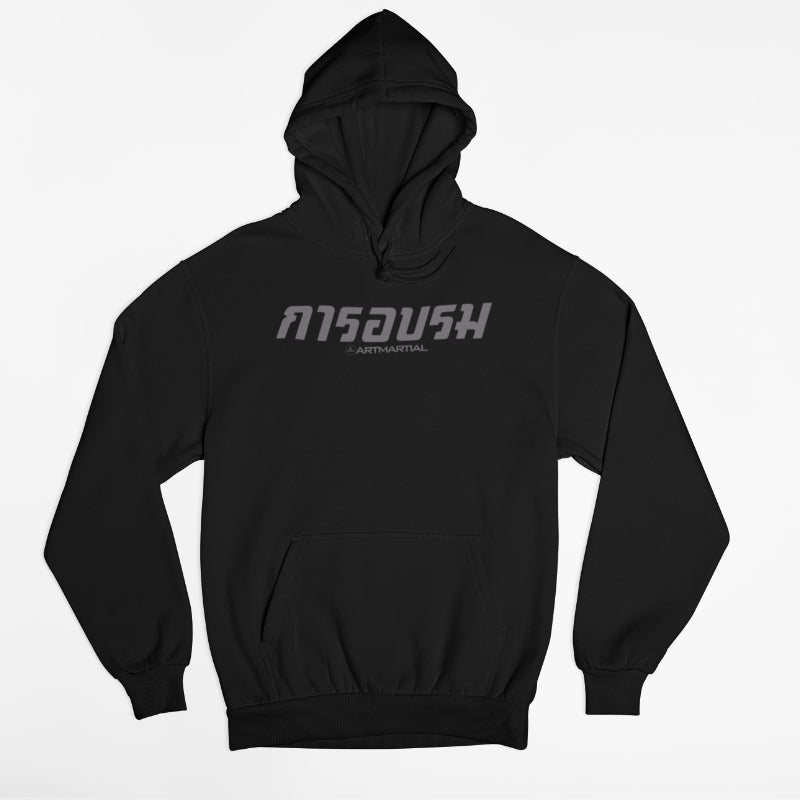 'Origins: Thai' - Training Hoodie