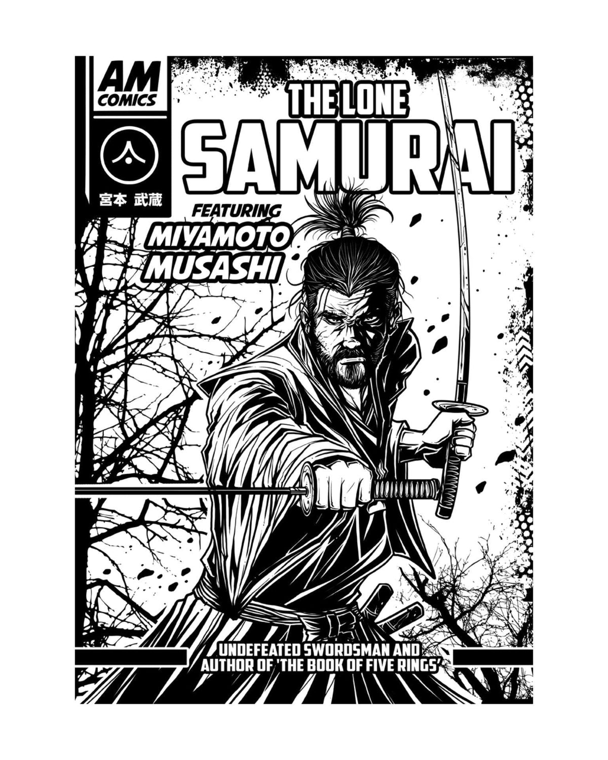 The Lone Samurai by ARTMARTIAL - Photo 5